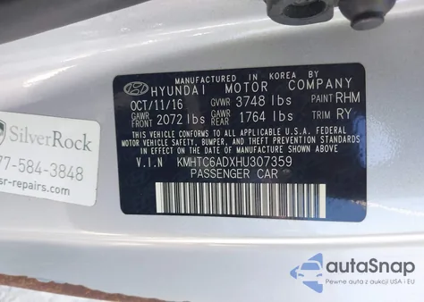 2017 Hyundai Veloster из США, поврежденный, VIN KMHTC6ADXHU307359